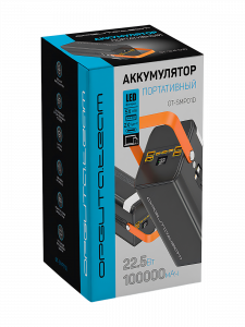 Повербанк внешний аккумулятор 100000 mAh Орбита OT-SMP01D